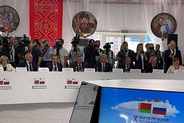 Сергей Грачев: «Сотрудничество регионов России и Беларуси будет расширяться»